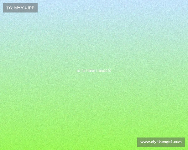 北京11月11赛事北京11月活动2020