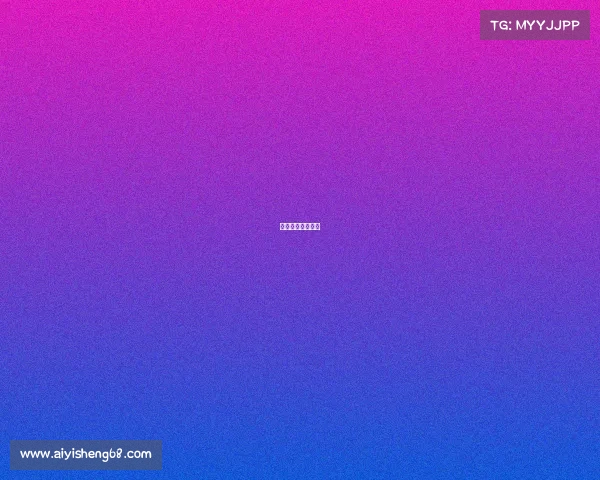 厦门体育频道直播