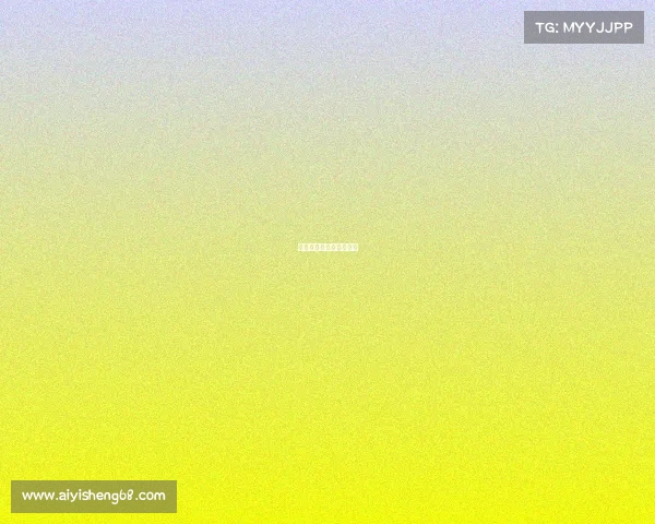 电子竞技没有马甲怎么办